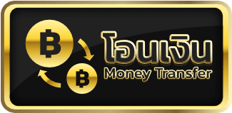 ubet899